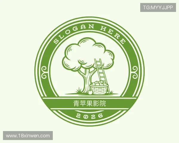 解读青苹果乐园影院电视剧免费播放